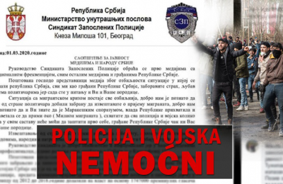 Srbija migranti sindikat policije