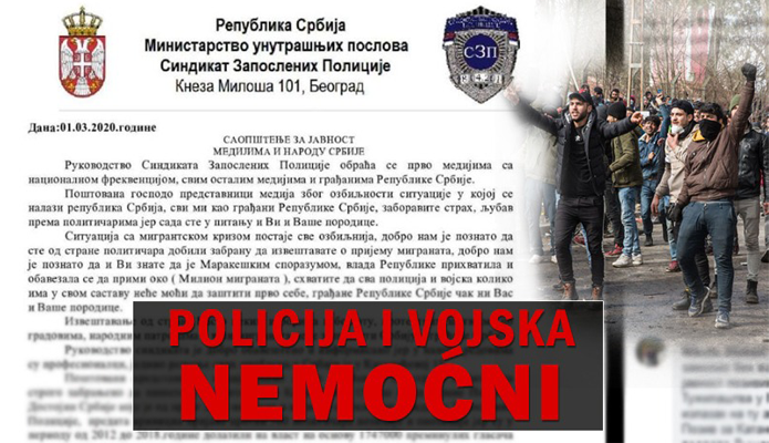 Srbija migranti sindikat policije